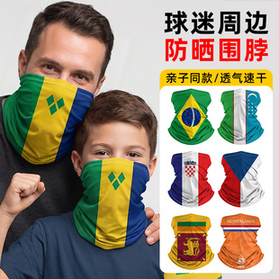 �R;�������������ī���籭���Ա؂���z�����o�i�\����������