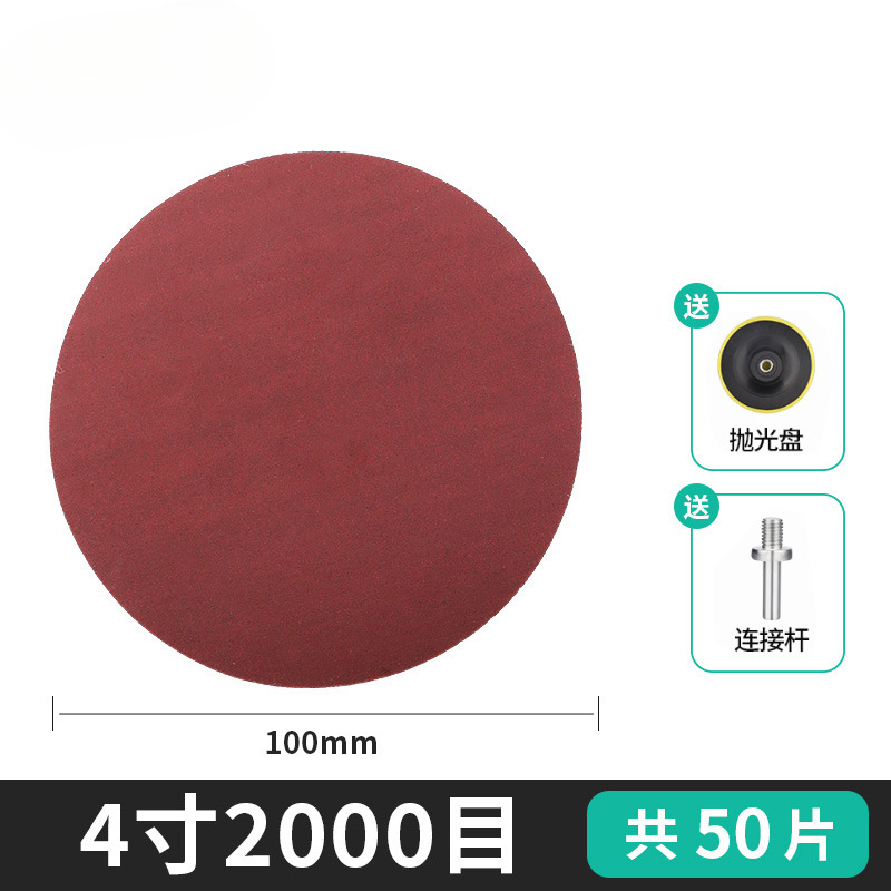 papel de lija flocado de bosque verde pulido herramientas de artefactos de pulido super madera de pared molino de ángulo perforador eléctrico placa de arena resistente al desgaste