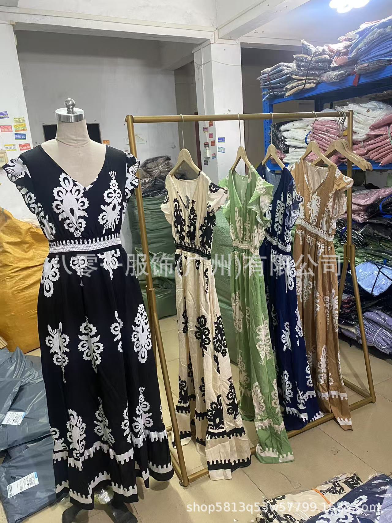 대량 재고 보유