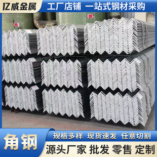 Q345E��� Q235C����߅���F 80*8 ��|��֧�� �ɶ��߼ӹ�