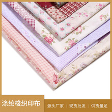 ��NҎ��ƴ�ӈDȫ��]��ӡ���� ���b��]����  �r�����l����