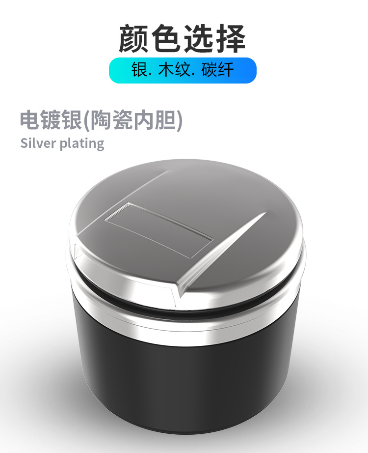 Audi Special Car Ashtray with Cover A4L/A6L/A3/A7/Q2L/Q3/Q5L Car Ashtray for Car Use