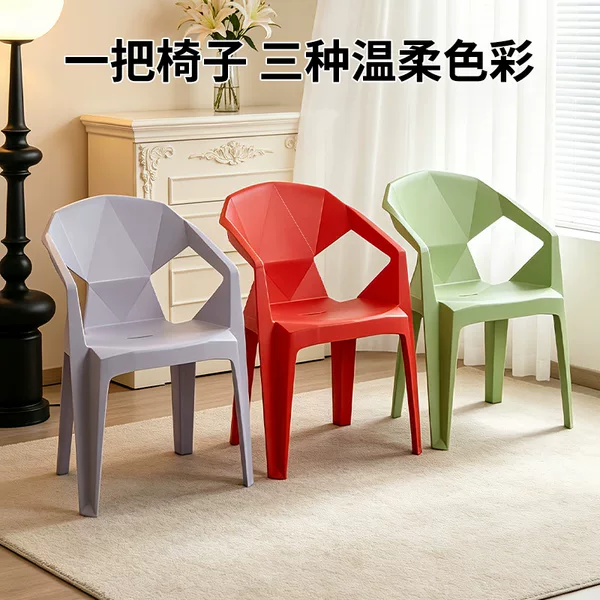 Source Factory Wholesale Plastic Stools and Chairs with Backrests for Night Markets, Suitable for Adults, Cute and Stackable Plastic Chairs