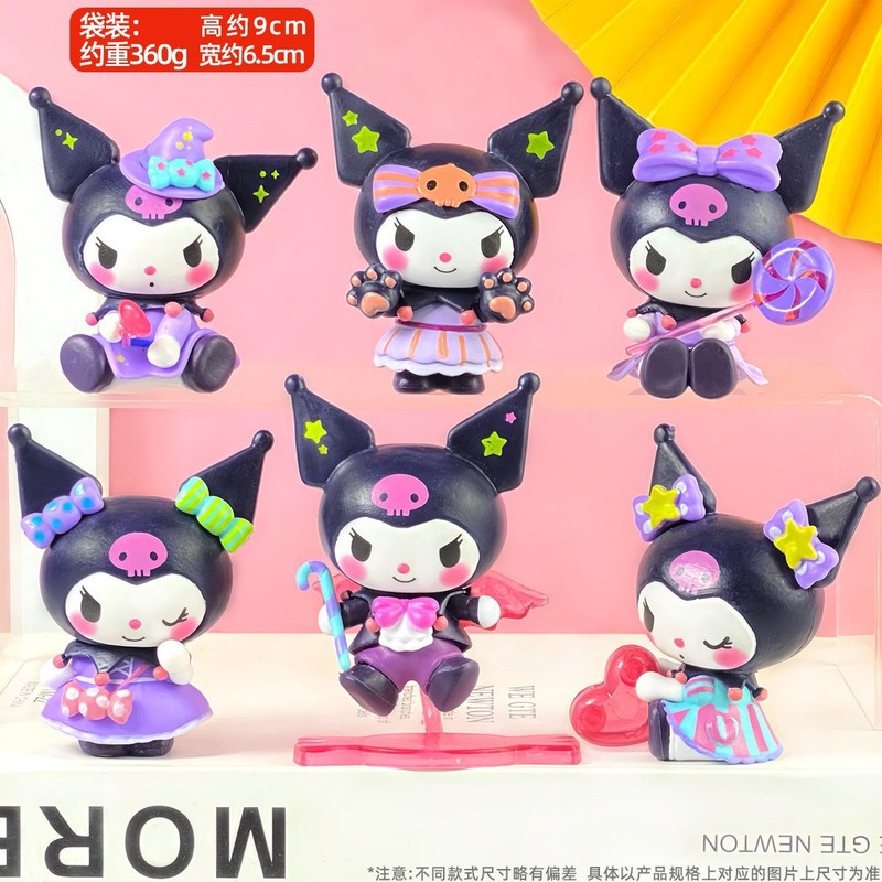 クレヨンしんちゃんの手作りブラインドケース美楽ティクロミルビ宝可夢いちご熊玩具人形置物模型|undefined