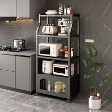 新款带轮落地式厨房置物架微波炉烤箱收纳客厅透明柜门餐边收纳柜