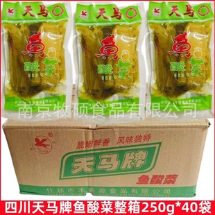 ���R�~���250g*40���Ĵ��خa�����ω�������~�u������R�����