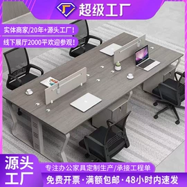 办公桌;大班桌;办公椅