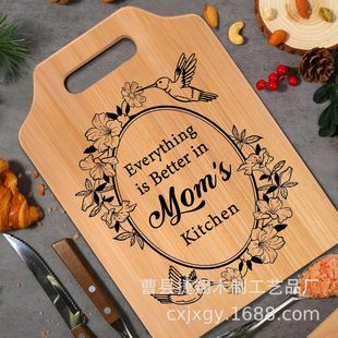 Laser Carving Creative Holiday Chopping Board Home Kitchen Wooden Cutting Board Double-Sided Usable Outdoor Portable Chopping Board