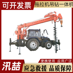 �����C������̌����O���������һ�w늾��U�ڿ����Uһ�w�C