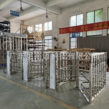 ��ֹ��Ʊ�Ć���ͨ���T,����ք���ʽ���D�l�C,�ÿ��Mվ����ͨ����