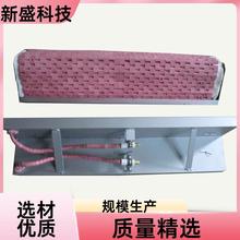 焊前预热 焊缝热处理加热器 环绕式 SCD型 寿命长 新盛科技