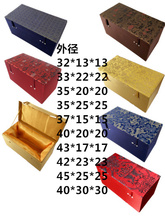 锦盒瓷器牙雕古董花瓶木雕佛佛像奖杯工艺礼品包装盒订 做