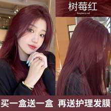 ��Ư��ݮ�tȾ�l����t�����Ѽt�������{���tɫ��Ưֲ��Ů���ڼ�Ⱦ