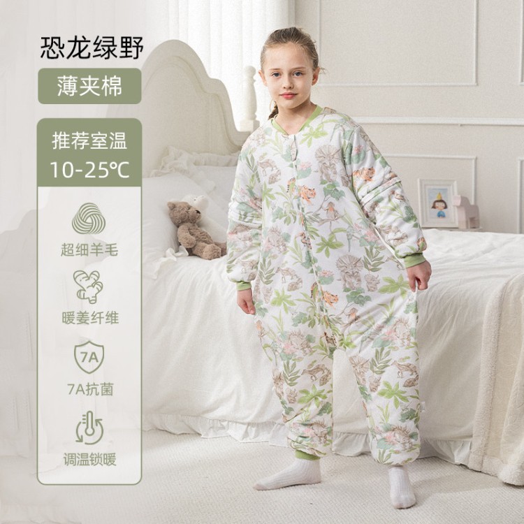 Wool × warm ginger [thin quilted, room temperature 10-20 ℃ 】dinosaur green field / Size s - length 95cm [suitable for height 95-110cm] crotch snap button