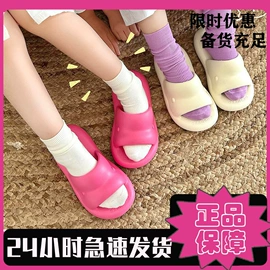 EVA拖鞋;厚底拖鞋;平底拖鞋