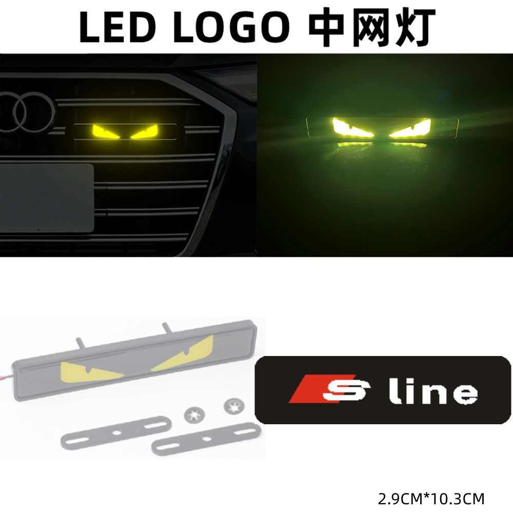 Coche medio-Net luz de la insignia del coche LED luz decorativa personalidad creativa faro Luz de circulación diurna modificación universal Opel