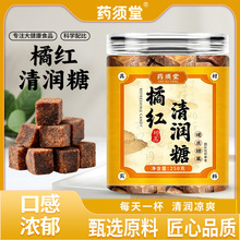 �ټt�坙��250g�ݱ��䷽�坙ˬ���ټt����ǿں�Ƭ�S�ҬF؛���l