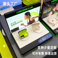 亚克力发光LED智能蓝牙耳机展示架 可换海报内置芯片蓝牙连接TWS