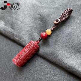 手链;宝石手饰;饰品配件