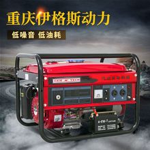 �¿��ؑc4kwС�����Ͱl늙C���Æ���220V����380��5/6/8KW/10ǧ��