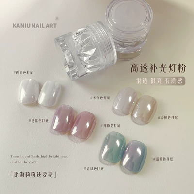 Mirror Powder Nail Decoration — Dırnaq bəzəkləri