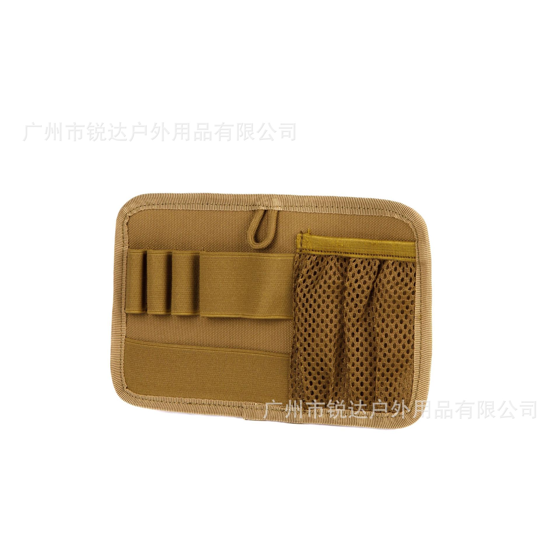 Tablero adhesivo al aire libre táctico EDC separado malla bolsa gancho mágico tablero adhesivo chaleco mochila accesorios bolsa de almacenamiento