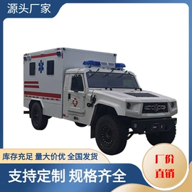 消防车;其他专用汽车;液罐车