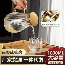 ����貣����߲�ˮ���h�ݱ�����͸���ݲ����������b��ˮ��