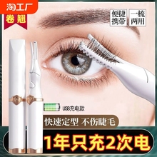 늠CëC2024¿ӟN־ö늄ӽëAN