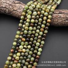 天然绿石榴石圆珠散珠diy手链项链饰品配件服装辅料沙弗莱石珠子