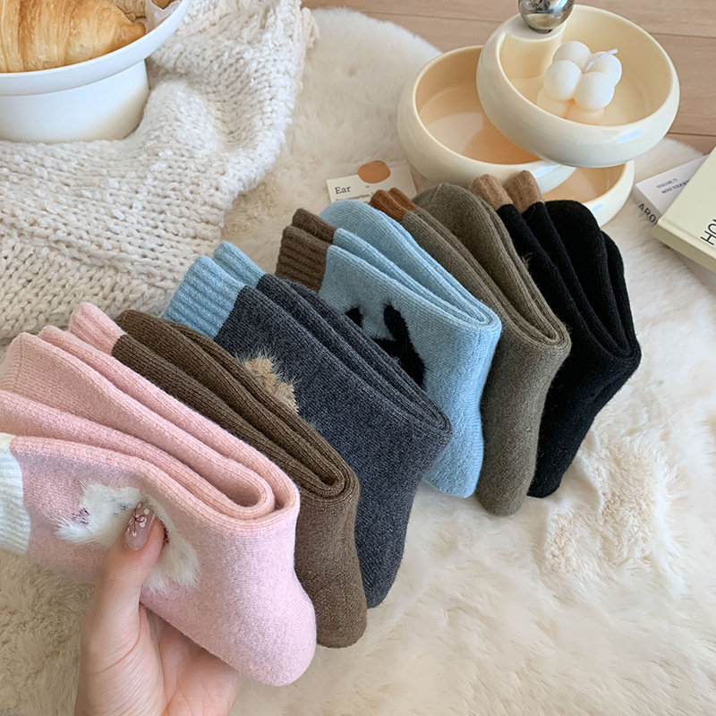 Calcetines de Lana de Tubo Medio para Mujer Antibacterianos con Absorción de Sudor para Invierno