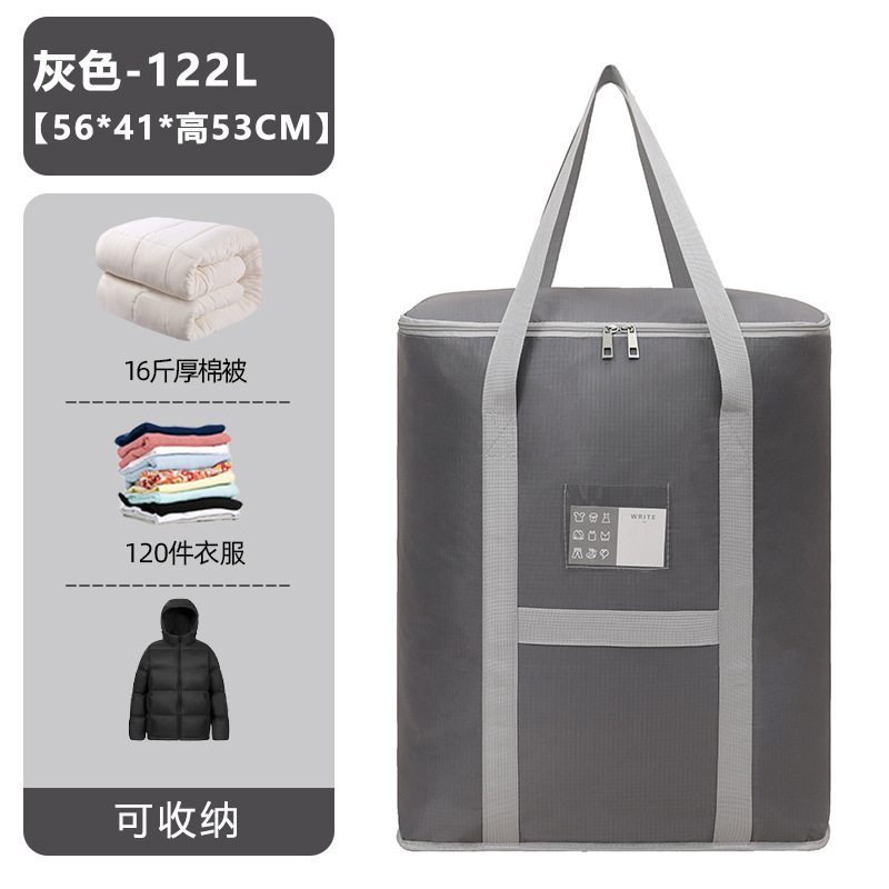 Bolsa de almacenamiento de edredón móvil engrosada de doble capa de tela Oxford bolsa de edredón extra grande bolsa de equipaje de gran capacidad de fábrica al por mayor