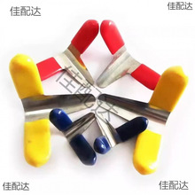 ɫwCAײͲP䓊AwCƬiiS޼𹤾߰