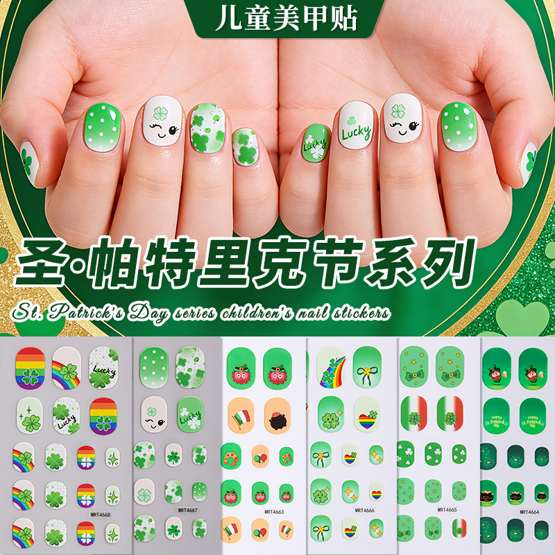 waterproof kids nail stickers