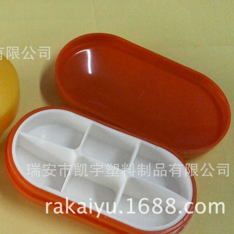 塑料6格药盒 圆柱胶囊型药盒 V-PB013PILL BOX