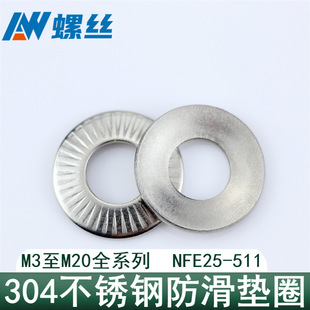 304���P䓷����|Ȧ ����/���Ά��滨�X�|Ȧ ���X�����|Ƭ M3-M20