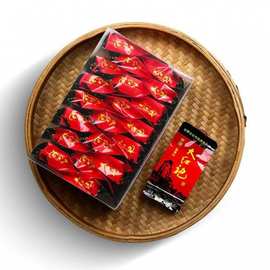 【一盒20小包】大红袍茶叶礼盒装旗舰店红茶茶叶浓香型红茶叶批发