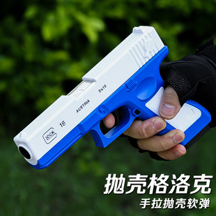 g18����˒���ܛ�����к���ߘ�� ���m1911�¹����ɰl���ӏ����l