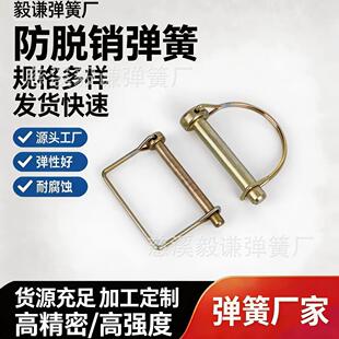 �i�B���NR���N��\�����N�����N�N�l�A�i�N���N�����i䓏����N
