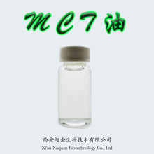 MCT 朸 ʳƷ ؙ/Ҭȡ 1kg/ƿ