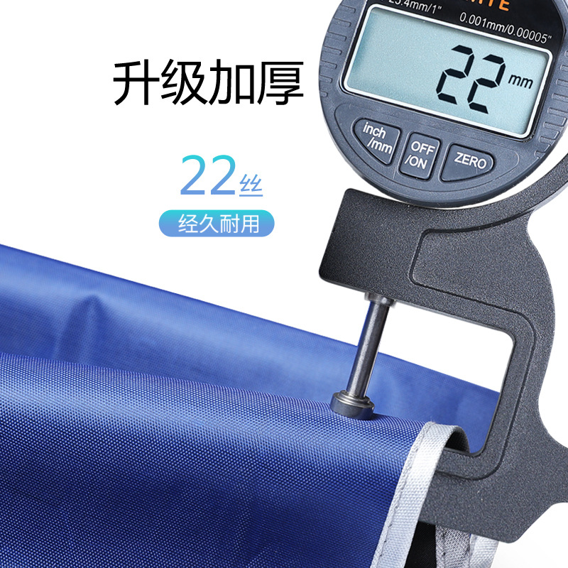 Impermeable batería de coche eléctrico bicicleta poncho montar engrosada estudiante hombres y mujeres largo cuerpo completo poncho a prueba de lluvia