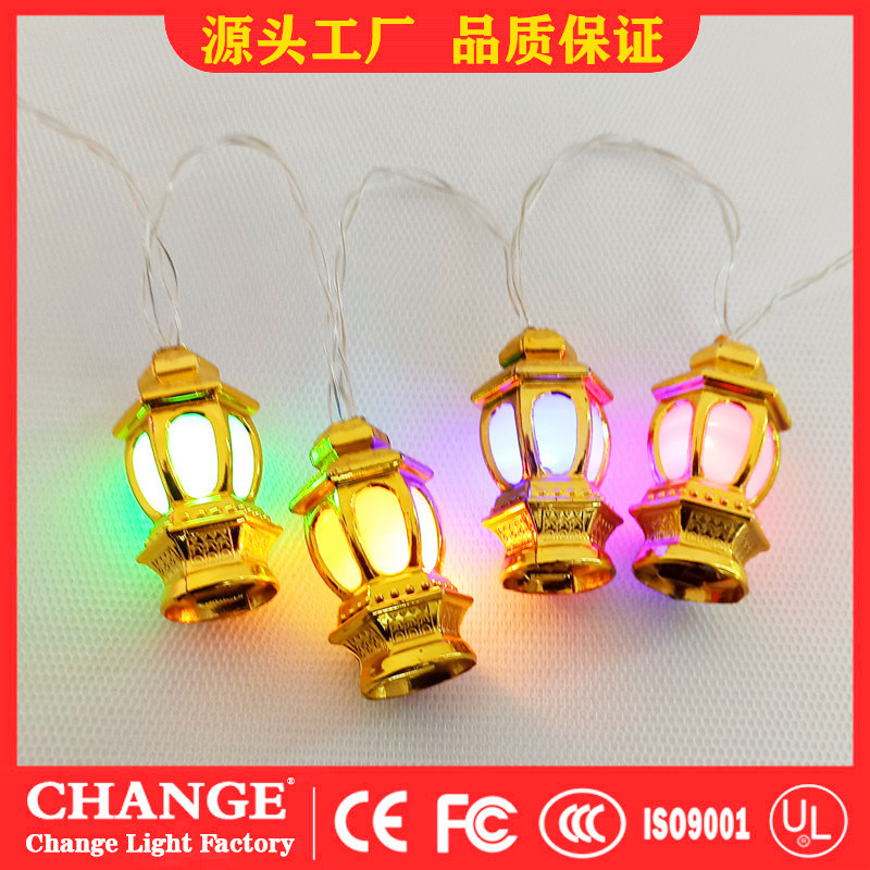 황금 랜턴 - 랜턴