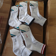 ��Ʒ��Ů��ɫ��ë���\���m�ӼӺ�ë��������͸����������Ӗ�����m