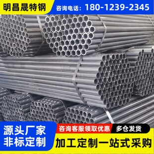 �o�aQ355GNH����䓹�09CrCuSb�o�p��ND䓺���09CuPCrNi-A�����۹�