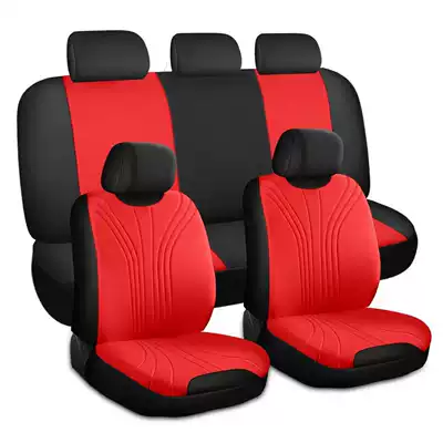 Universal seat cover, Cross-Border Best-Selling 3D Embossed - red-2-piece-set-single-seat