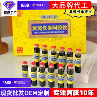 ���z�ڷ�Һ�|���S���h���˅�ɽ�|���z�{���w���󅢰��z�Ʒ���zҺ