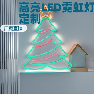 �¿�S��ֱ�NLED�޺���b��҃�������������diy�Շ������{��