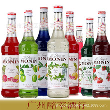 莫林糖浆 700ml莫林风味糖浆 蓝柑香草薄荷 莫西多百香糖浆MONIN