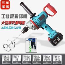 13MM�늟oˢ�����_����ā�Ӕ���荴��늄��w�C�荳�늱��