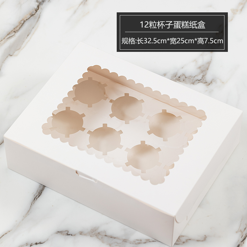 Caja de embalaje de cupcake, taza horneada, postre, muffin, ventana abierta transparente, 2 / 4 / 6 / 12, caja de embalaje